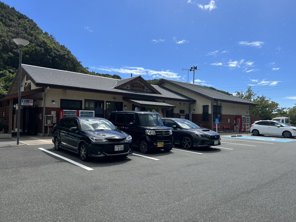道の駅 椿はなの湯の写真