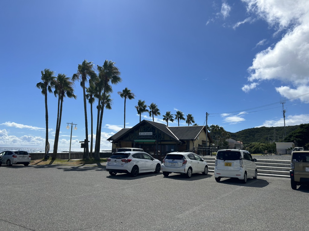 道の駅 志原海岸の写真