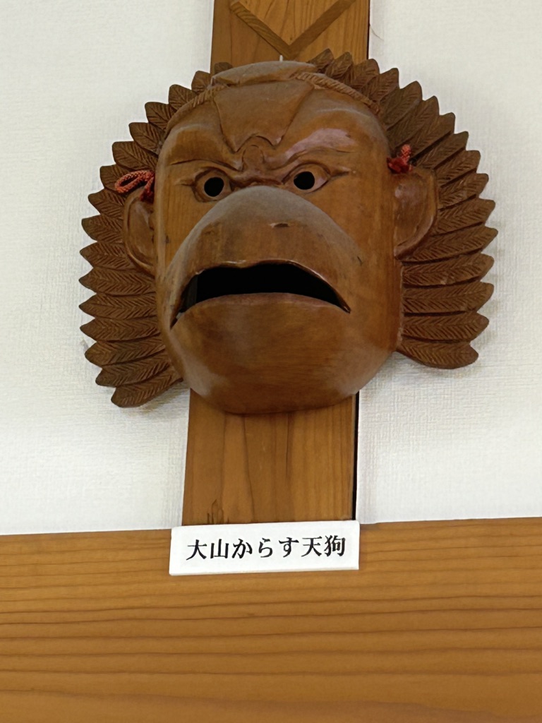 道の駅 大山恵みの里の写真