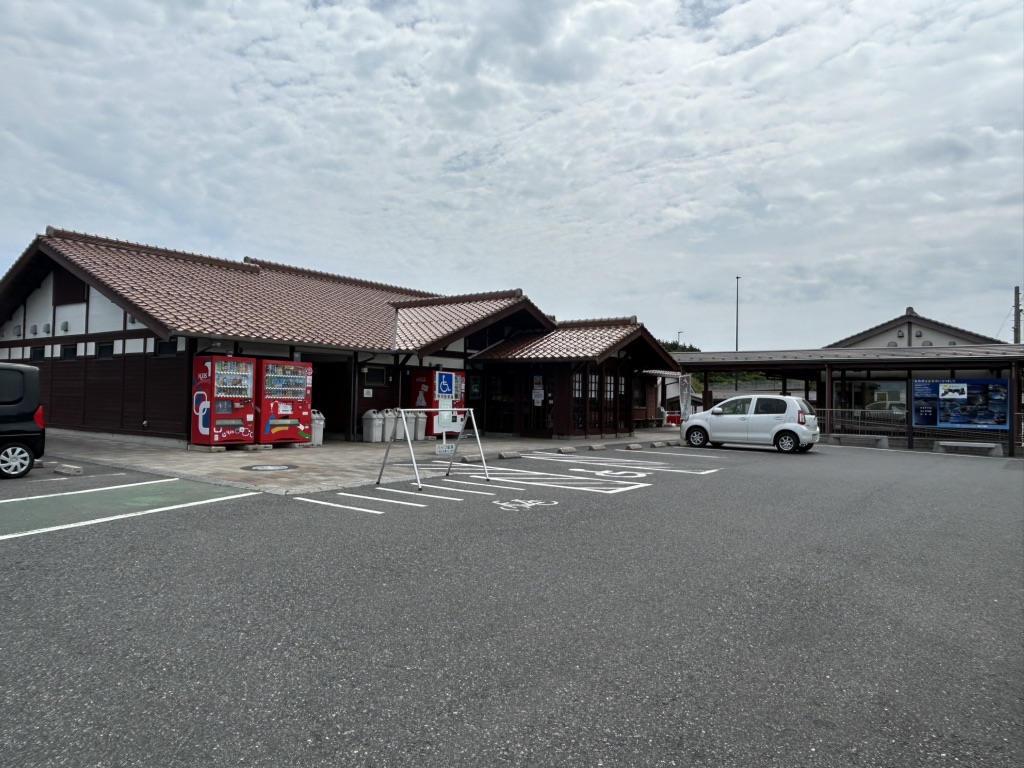 道の駅 大山恵みの里の写真