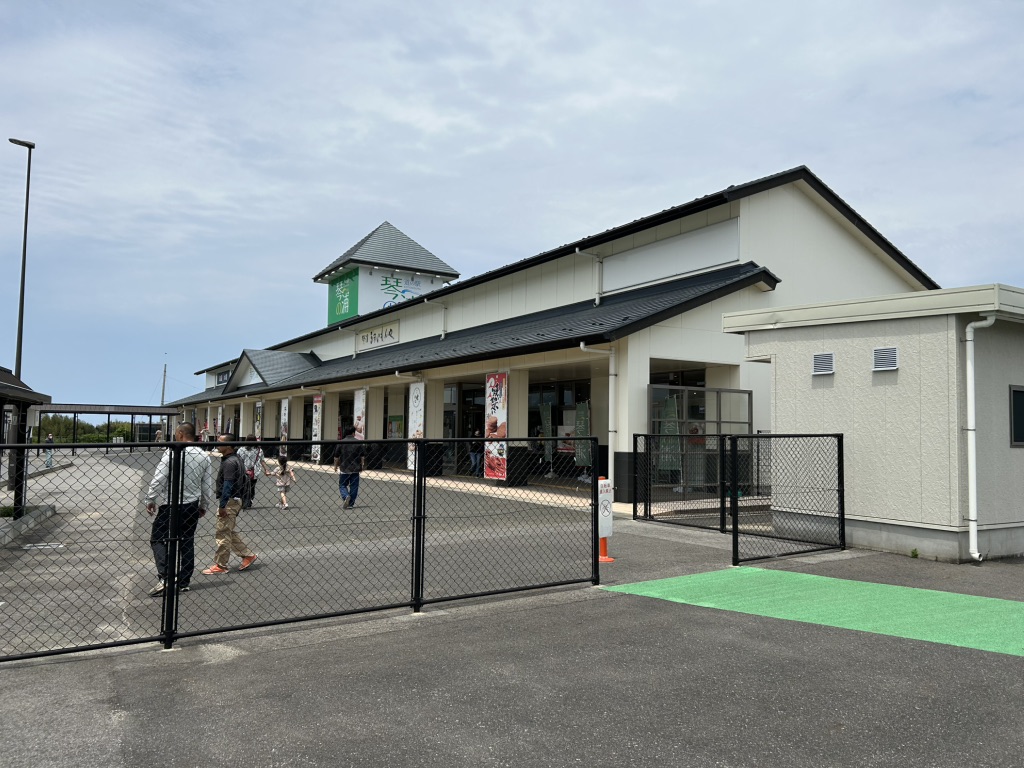 道の駅 琴の浦の写真