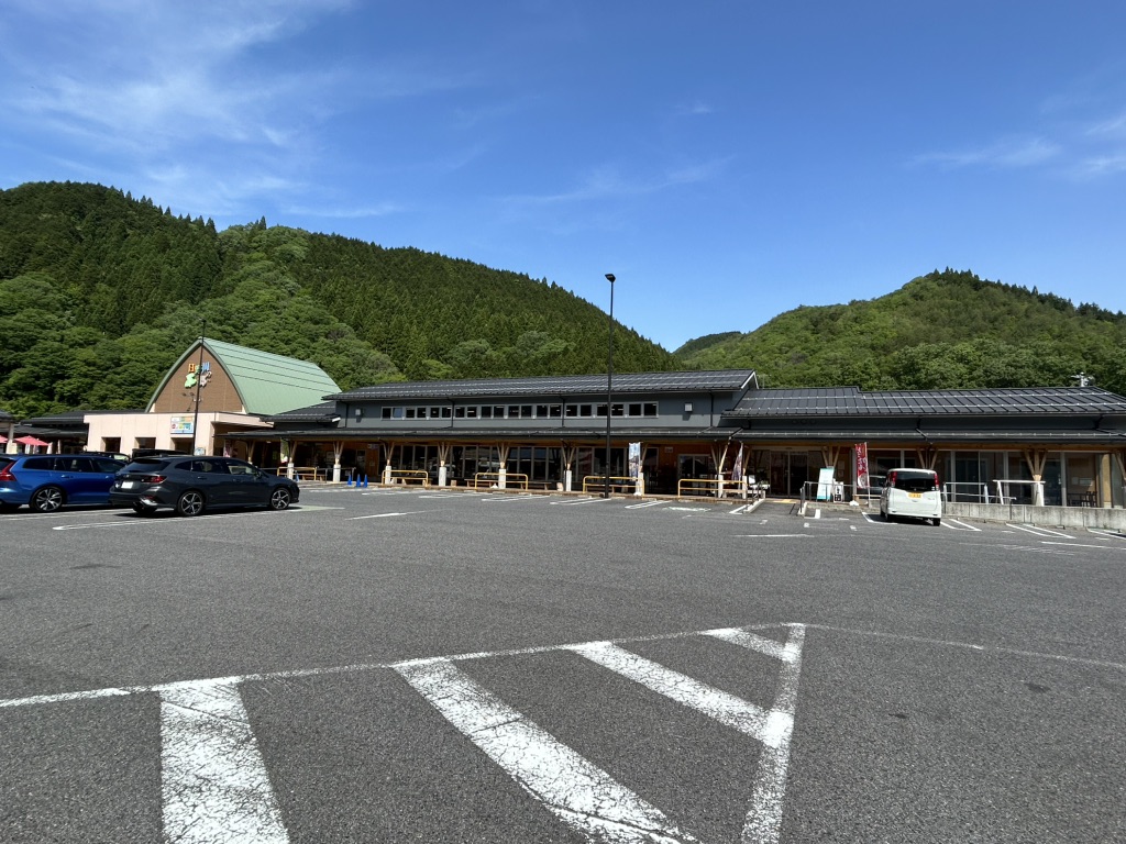 道の駅 にちなん日野川の郷の写真
