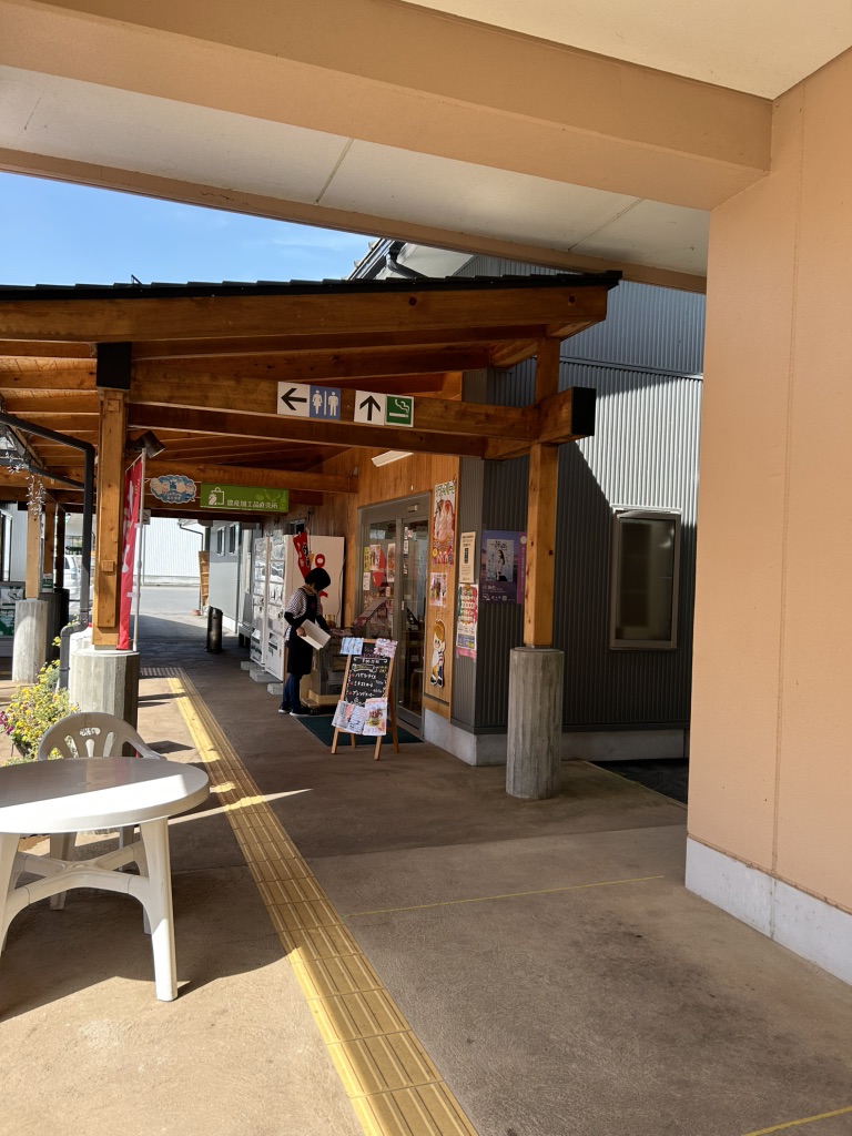 道の駅 にちなん日野川の郷の写真
