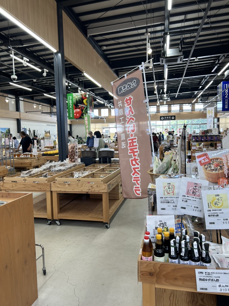 道の駅 さんわ182ステーションの写真