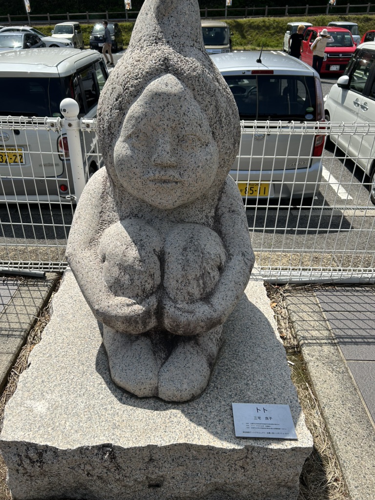 道の駅 さんわ182ステーションの写真