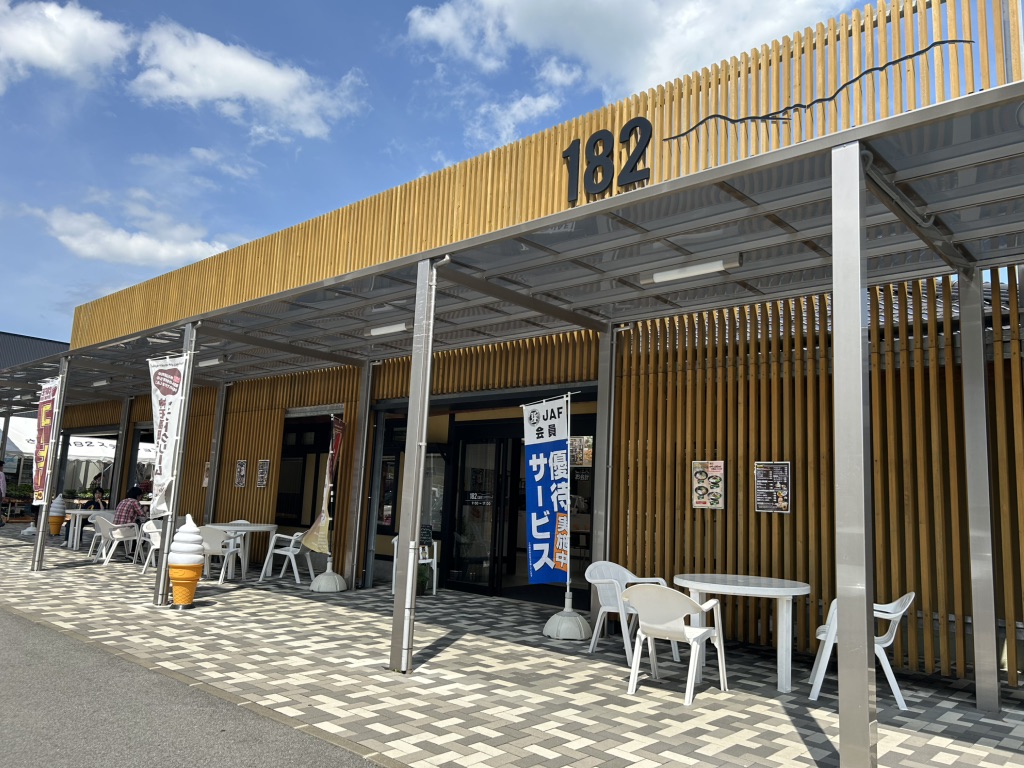 道の駅 さんわ182ステーションの写真