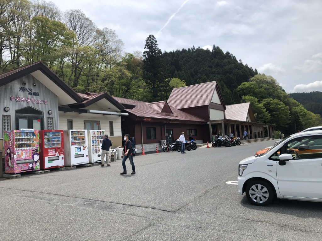 道の駅 がいせん桜 新庄宿の写真