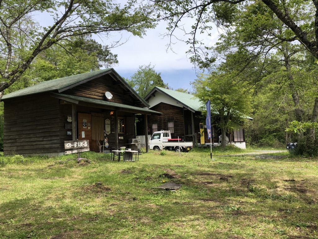 道の駅 蒜山高原の写真