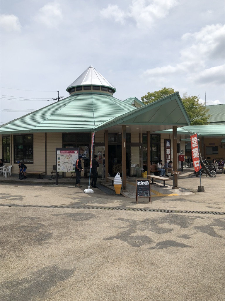 道の駅 蒜山高原の写真