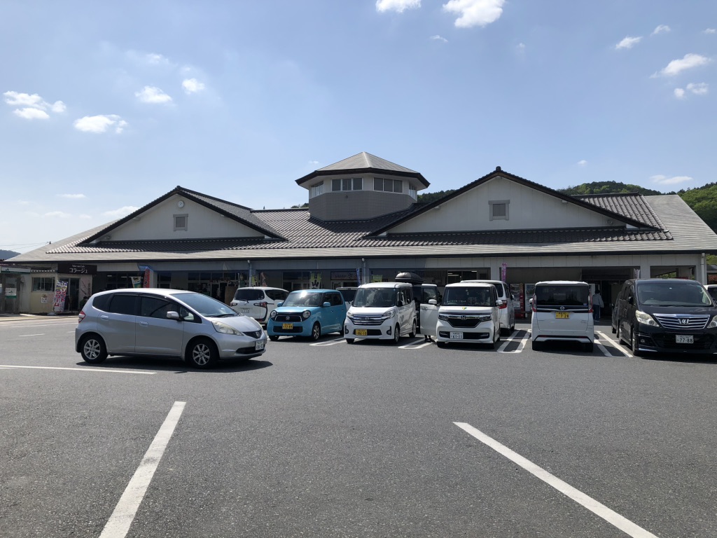 道の駅 醍醐の里の写真