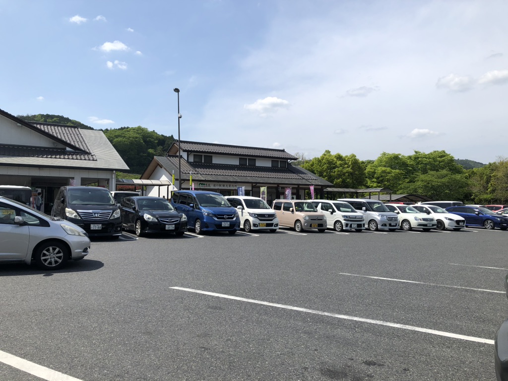 道の駅 醍醐の里の写真