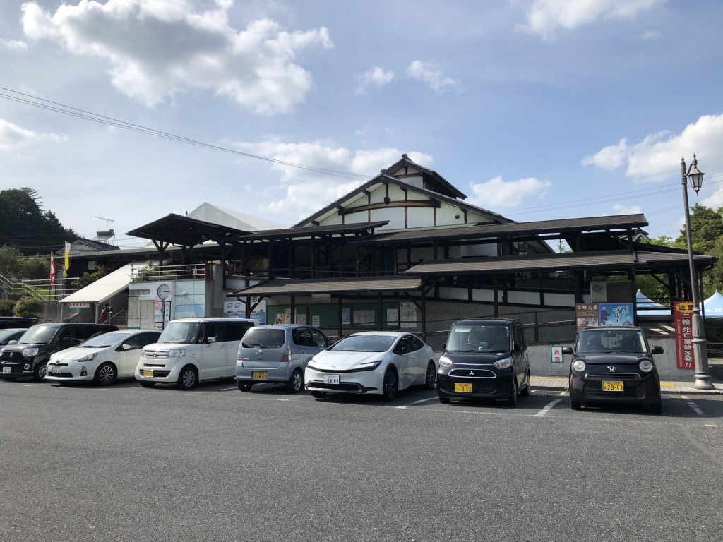 道の駅 かもがわ円城の写真