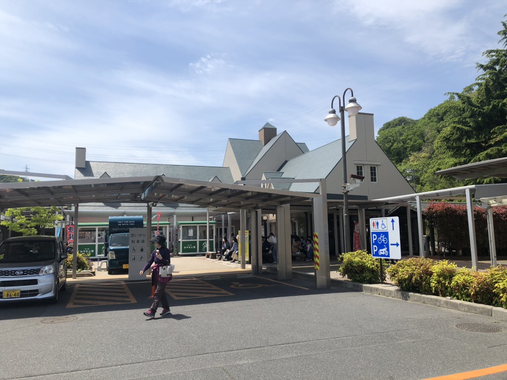 道の駅 みやま公園の写真