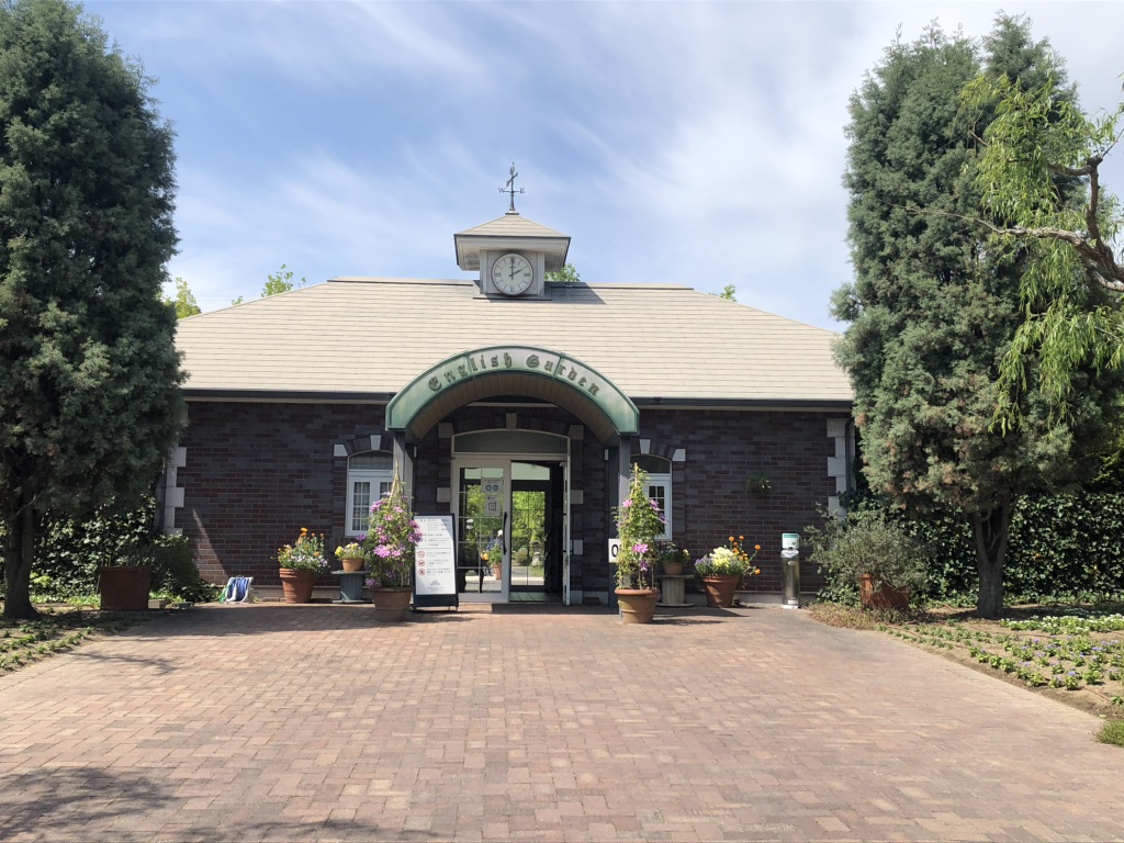道の駅 みやま公園の写真