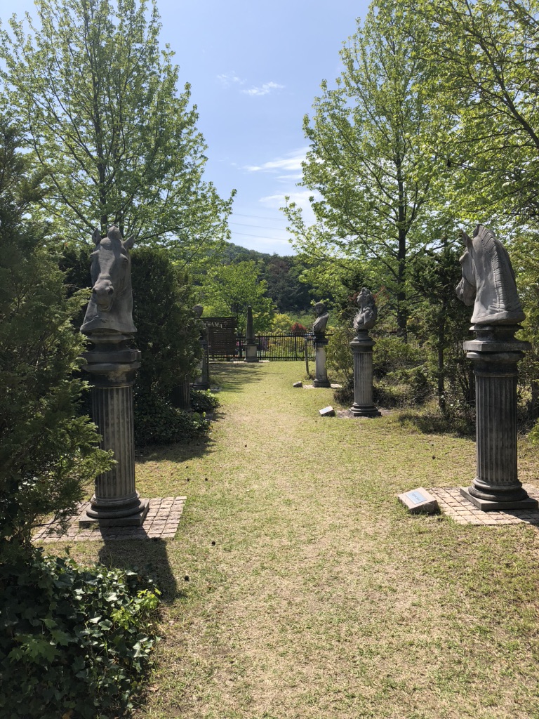 道の駅 みやま公園の写真