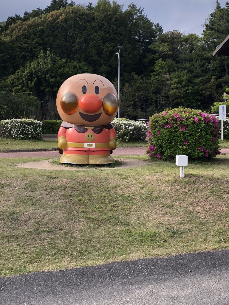 道の駅 黒井山グリーンパークの写真