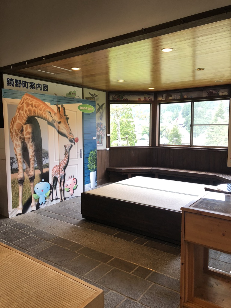 道の駅 奥津温泉の写真