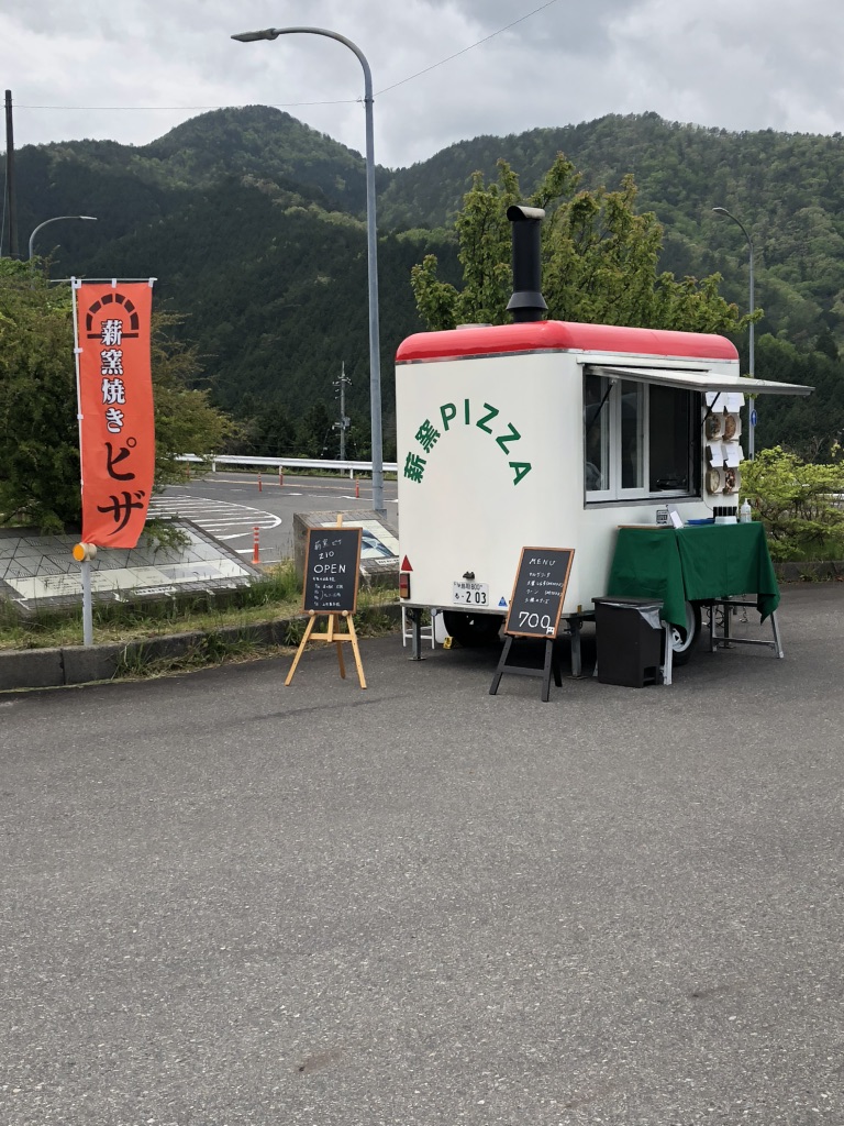 道の駅 犬挟の写真