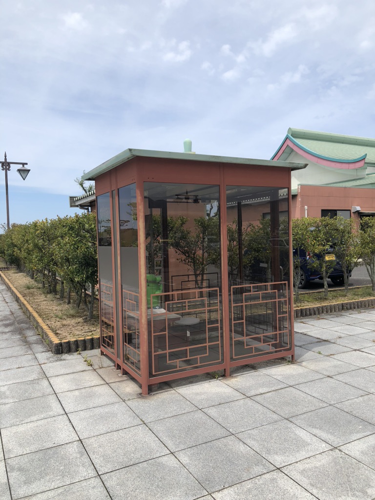 道の駅 燕趙園の写真