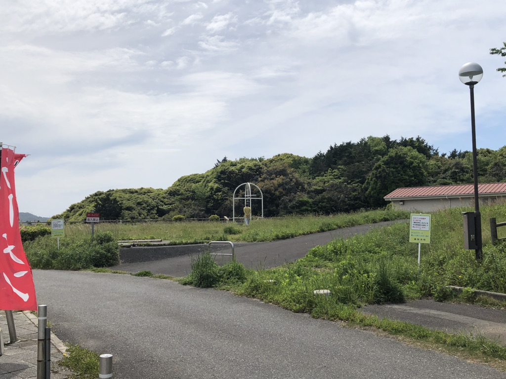道の駅 はわいの写真
