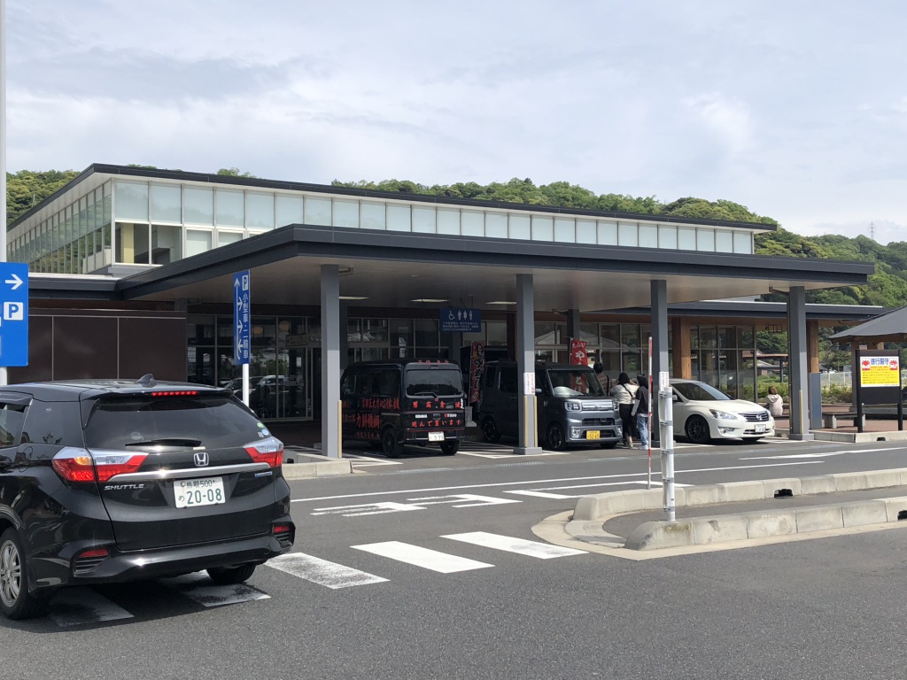 道の駅 西いなば気楽里の写真