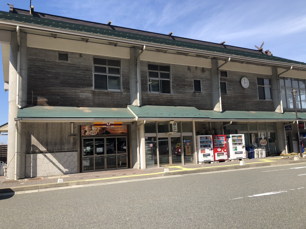 道の駅 神話の里　白うさぎの写真