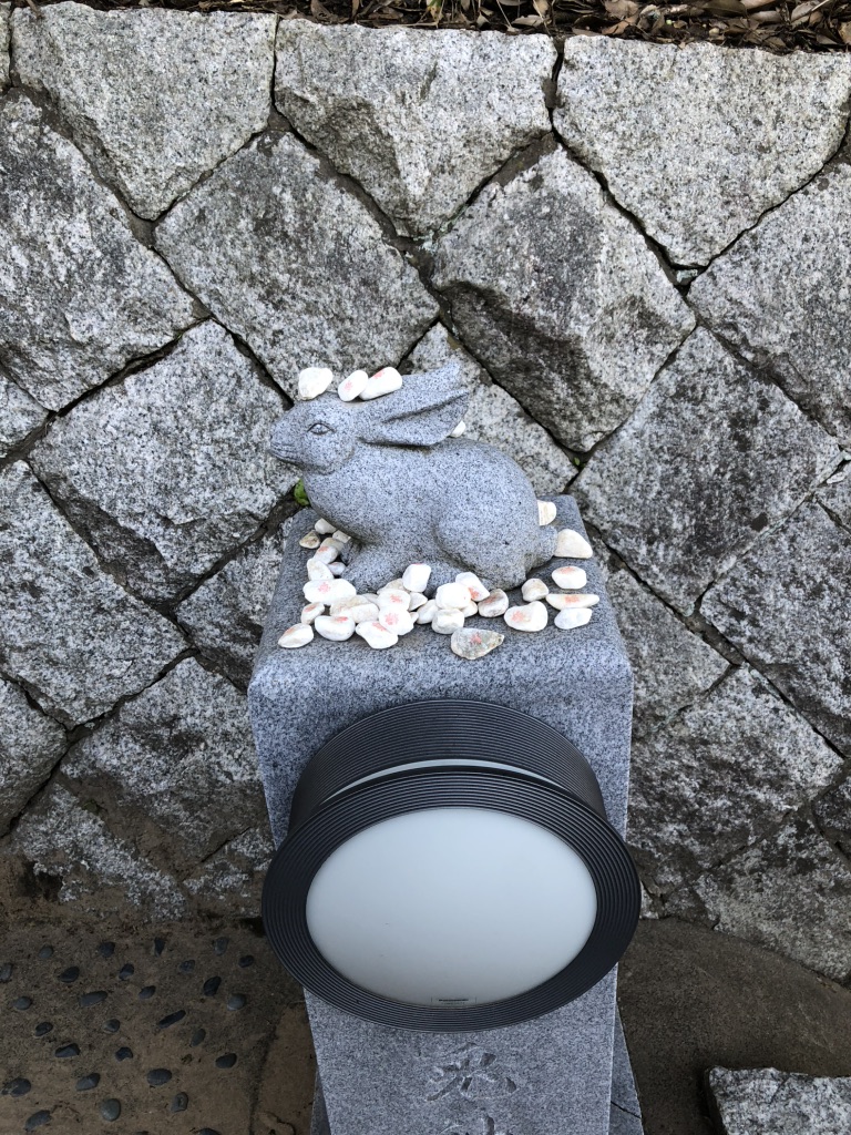 道の駅 神話の里　白うさぎの写真