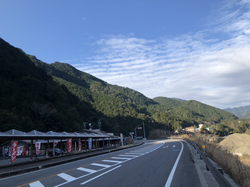道の駅 海山の写真