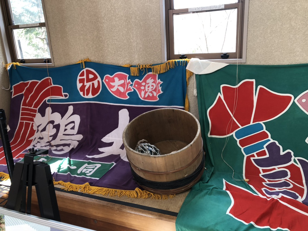道の駅 伊勢志摩の写真