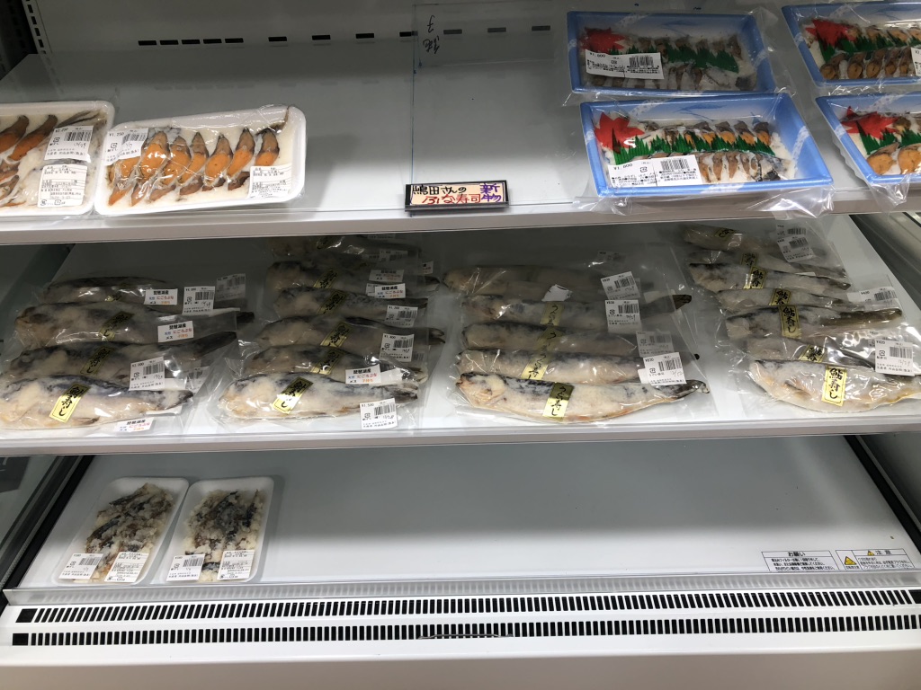 道の駅 湖北みずどりステーションの写真