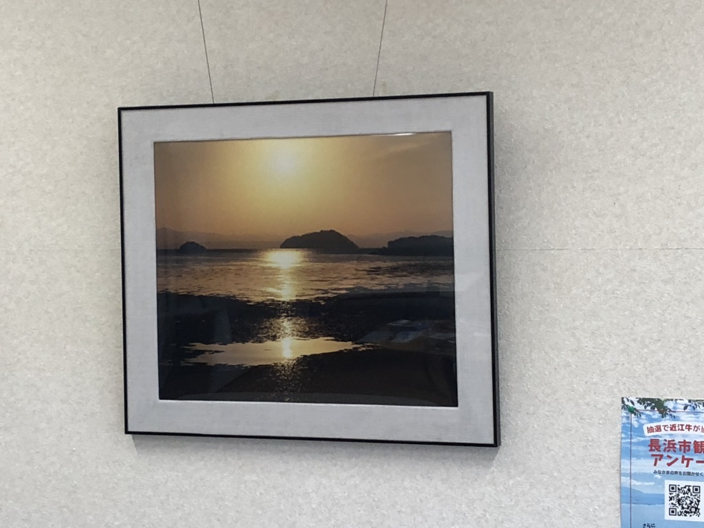 道の駅 湖北みずどりステーションの写真