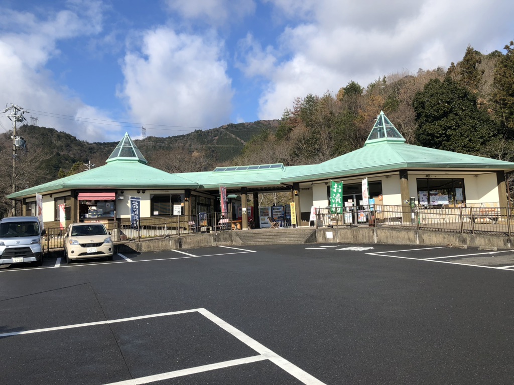 道の駅 夢さんさん谷汲の写真