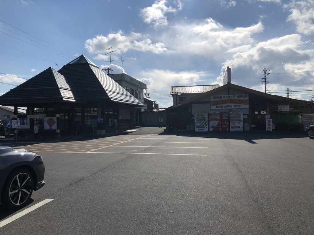道の駅 富有柿の里いとぬきの写真