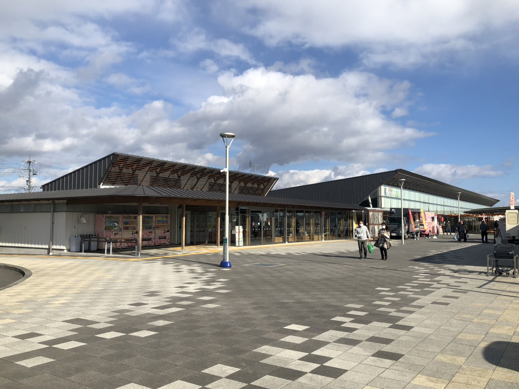 道の駅 パレットピアおおのの写真