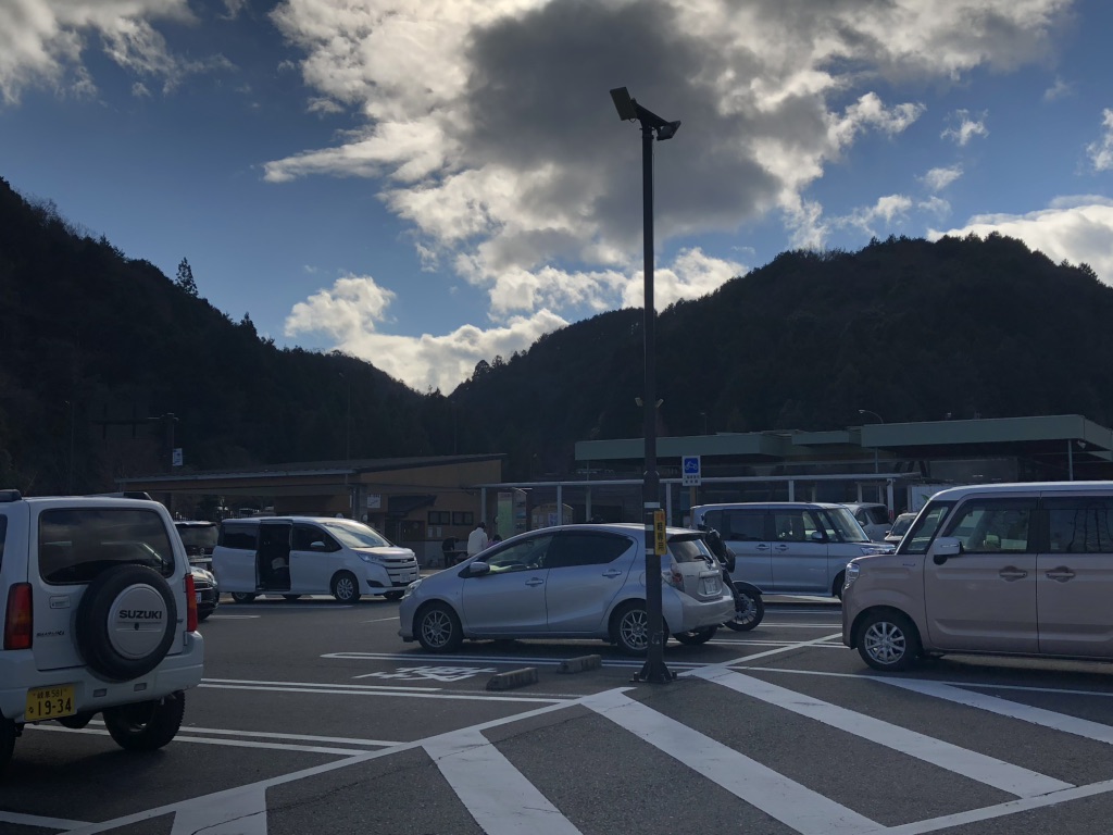 道の駅 池田温泉の写真