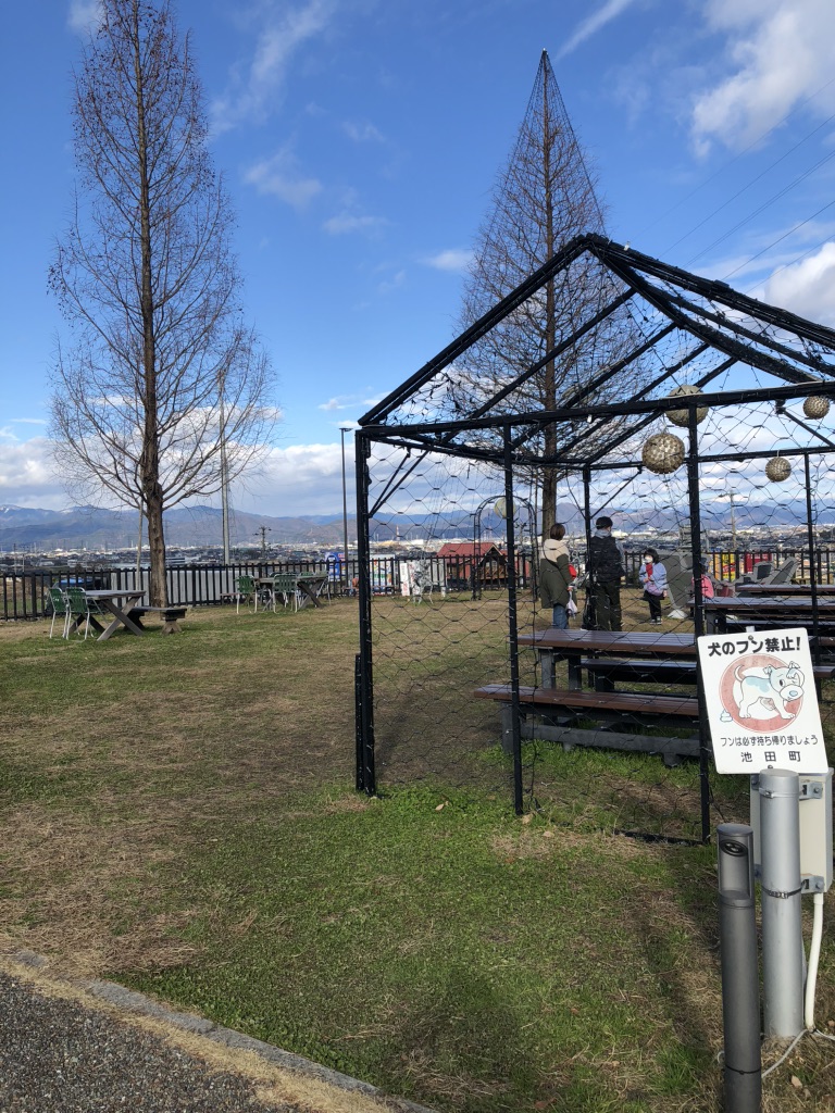道の駅 池田温泉の写真