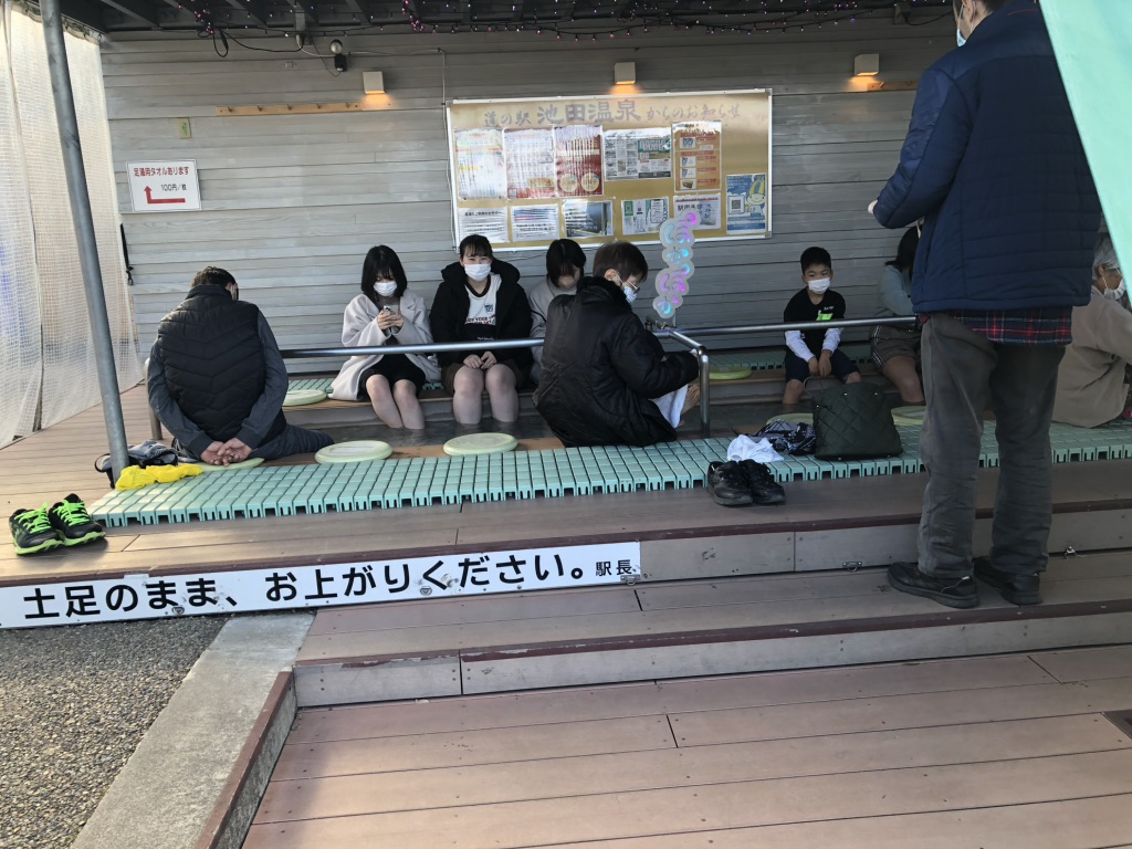 道の駅 池田温泉の写真