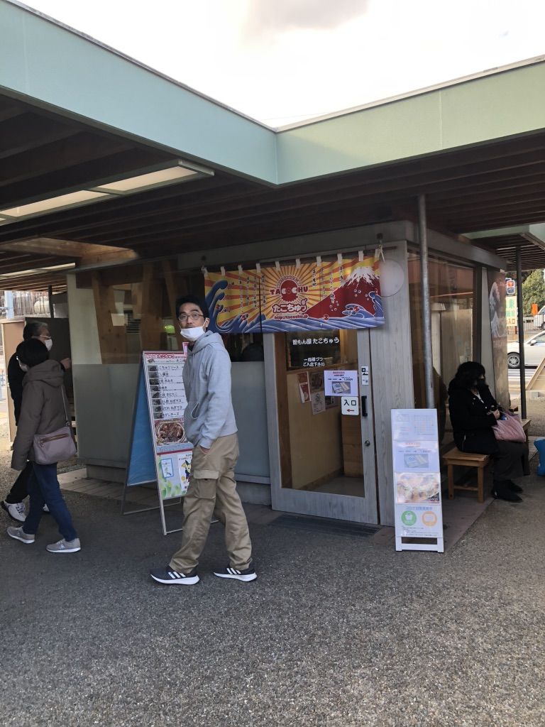 道の駅 池田温泉の写真