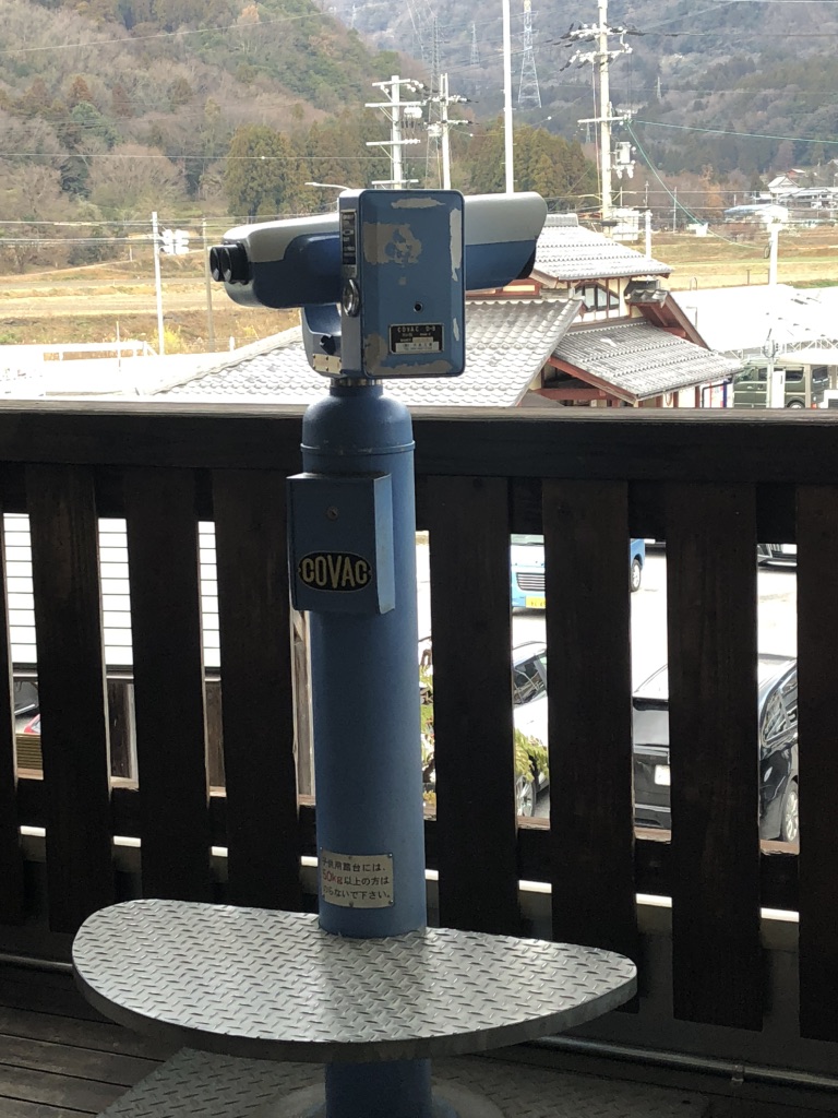 道の駅 伊吹の里の写真