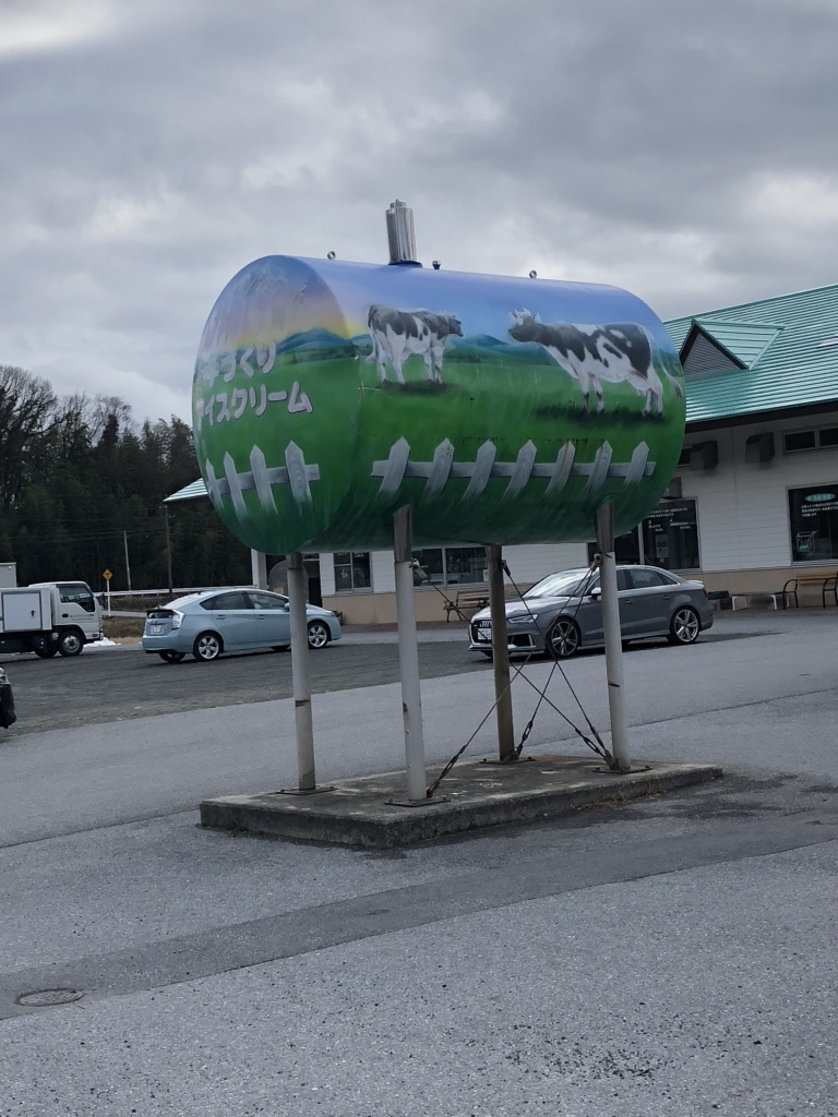 道の駅 伊吹の里の写真