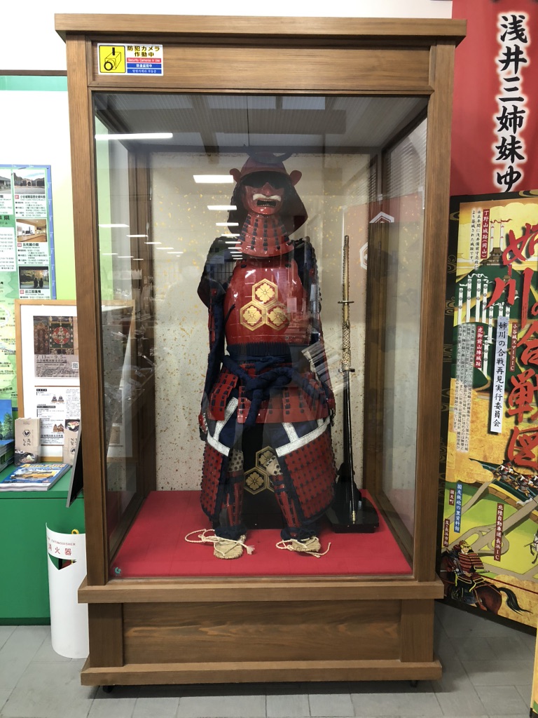 道の駅 浅井三姉妹の郷の写真