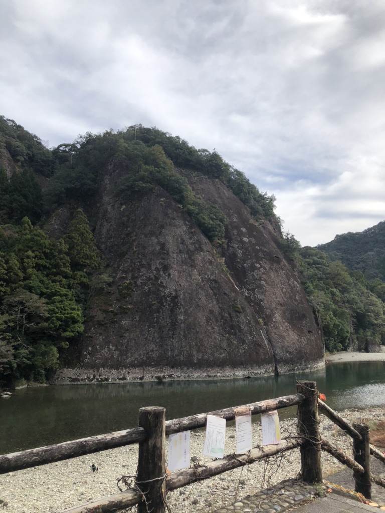 道の駅 一枚岩の写真