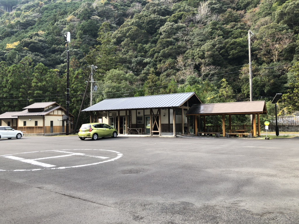 道の駅 瀧之拝太郎の写真