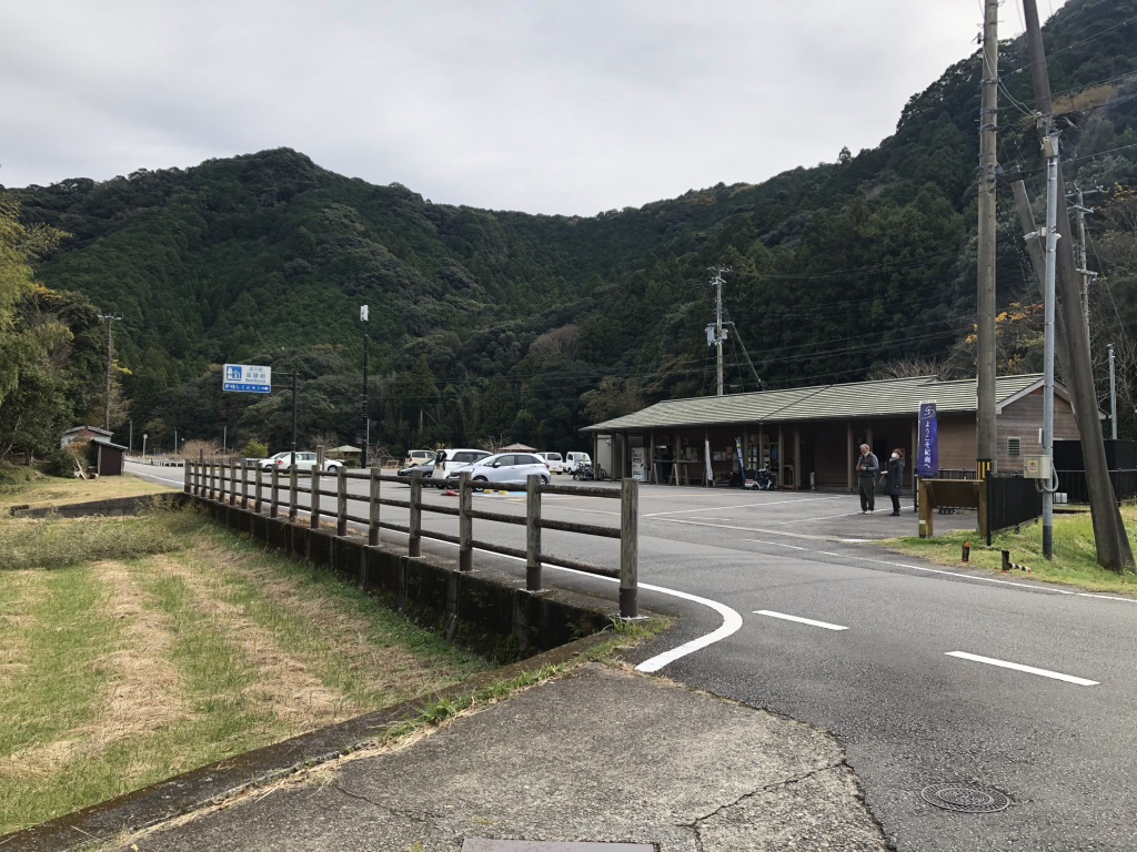 道の駅 虫喰岩の写真