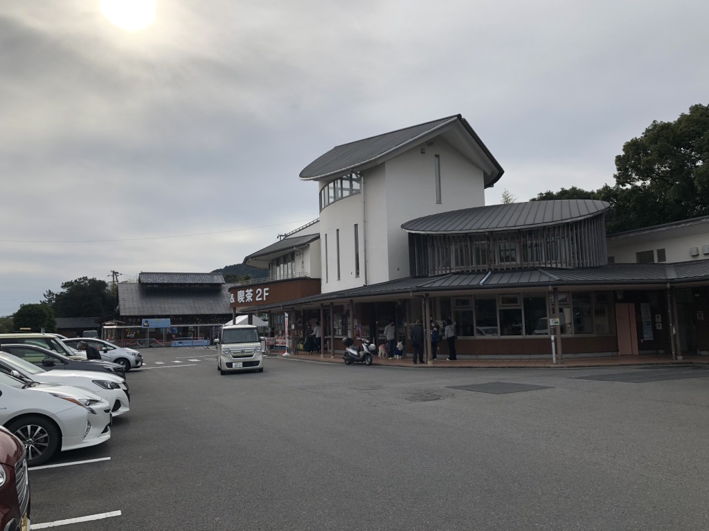 道の駅 紀宝町ウミガメ公園の写真