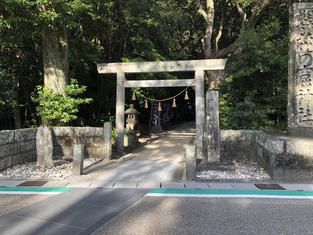 道の駅 熊野・花の窟の写真