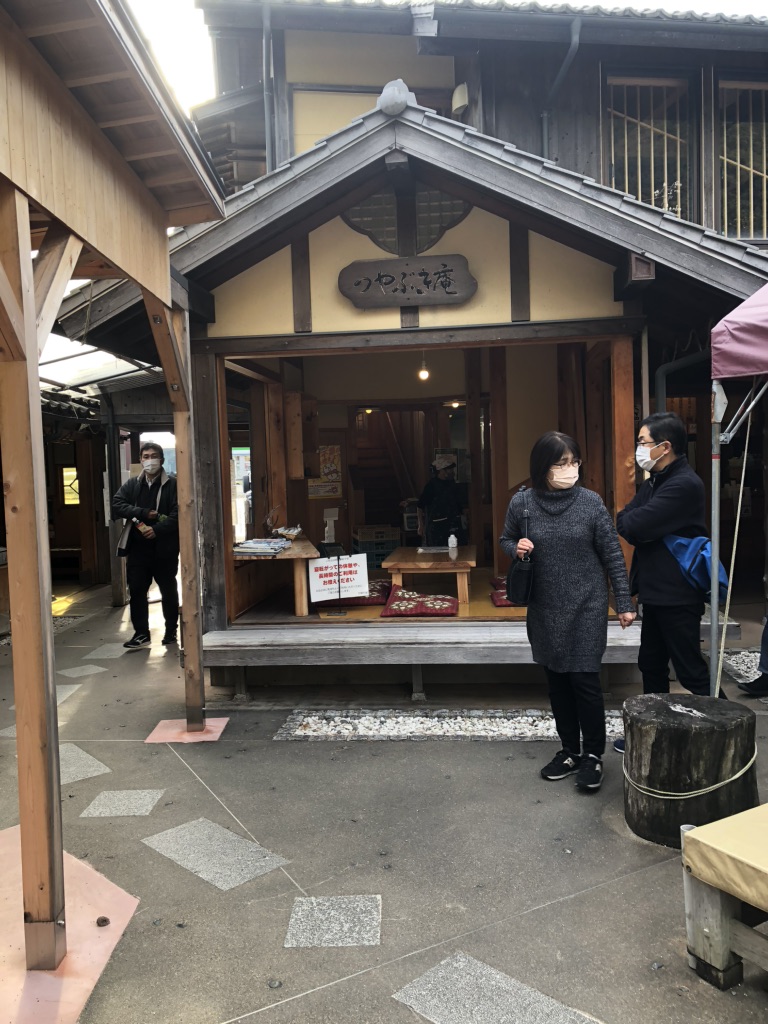 道の駅 熊野・花の窟の写真