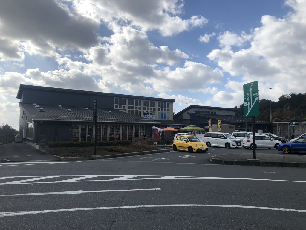 道の駅 妹子の郷の写真