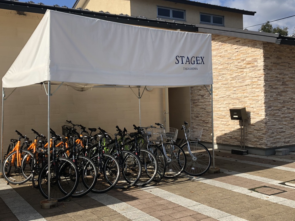 道の駅 しんあさひ風車村の写真