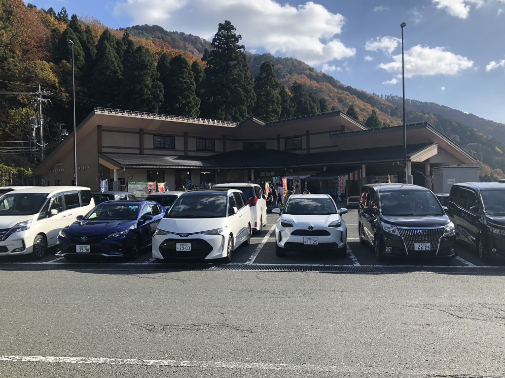 道の駅 マキノ追坂峠の写真